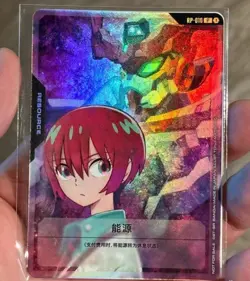 Gundam Card Game Resource RP-010 P Machu & GQuuuuuuX Promo Chinese Anime Expo NM - Image 1