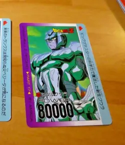 DRAGON BALL Z DBZ AMADA PP PART CARD CARDDASS REGULAR CARTE 750 JAPAN ** #2 - Image 1