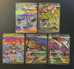 Mega DREAM EX MA Complete Set of 5 223-232/193 M2a Pokemon Card Japanese NM - Image 1