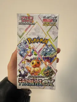 Pokemon Terastal Festival Booster Box Japanese Sealed Factory Shrink SV8a 1 Box - Image 1