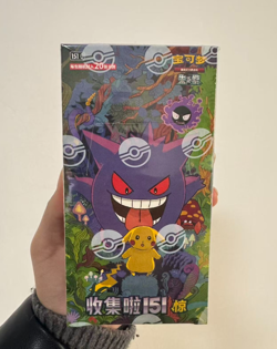 Hot Pokemon TCG S-Chinese Collection 151C 3.0 Surprise Jumbo Booster Box 1 Box - Image 1