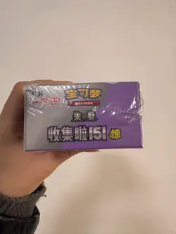 Hot Pokemon TCG S-Chinese Collection 151C 3.0 Surprise Jumbo Booster Box 1 Box - Image 3