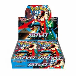 Pokemon PTCG Game VS Mega Brave Booster Box Pokemon M1L Sealed Japanese W/Shrink - Image 1