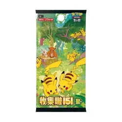 Pokemon TCG Simplified Chinese Collect 151C 4.0 Gather Jumbo Booster Box Sealed - Image 1