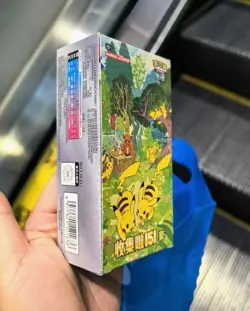 Pokemon TCG Simplified Chinese Collect 151C 4.0 Gather Jumbo Booster Box Sealed - Image 3