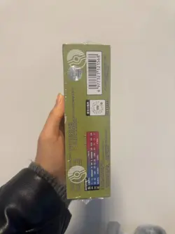 Pokemon TCG Pokemon S-Chinese 151C Collect 151 Journey Slim Booster Box Sealed - Image 3