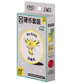 Pokemon Game S-Chinese Collect 151 Gather EX Booster Coin Set Sealed Box Random - Image 1