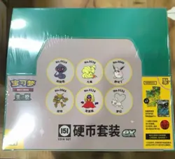Pokemon S-Chinese Collect 151 Gather EX Booster Coin Set Sealed 1 Case=12 Boxes - Image 1