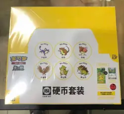 Pokemon S-Chinese Collect 151 Gather Booster Coin Set New Sealed 12 boxes - Image 1