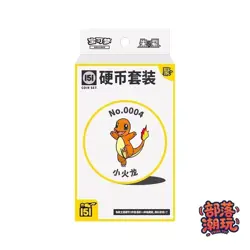 Pokemon S-Chinese Collect 151 Gather Booster Coin Set New Sealed 12 boxes - Image 4