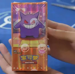 Pokemon TCG S-Chinese Horizon Gem Pack Vol.3 CBB3C Booster Box Game Card New - Image 1