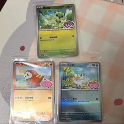 3 Pcs Pokemon S-Chinese Sprigatito ＆ Fuecoco＆ Quaxly 118-120/SV-P Sealed - Image 1