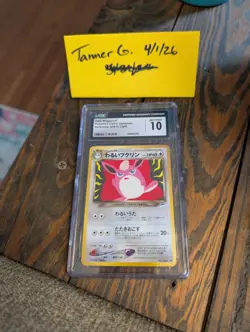 Pokemon Dark Wigglytuff 40 Darkness, and to Light 2001 Japanese. CGC Gem Mint 10 - Image 3