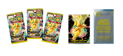 Pokemon TCG Traditional Chinese Mega Dream Ex Booster Slim Box M2a-P SEALED - Image 4
