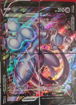 Pokemon Chinese Mewtwo V-UNION CSEC-009-012/020 Four-Party Connection Gift Box - Image 1