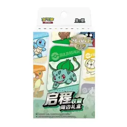 Pokemon Chinese Exclusive Departure Collect Peripheral Journey Battle 2 Boxes - Image 4