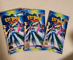 Pokemon Chinese Pocket Baby Eif Elf 2.0 Booster Box - 30 Packs New - Image 3