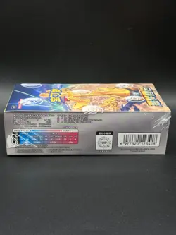 Pokemon S-Chinese Scarlet & Violet CSV4C Reward Round Jumbo Booster Box Sealed - Image 2