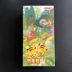 Pokemon TCG S-Chinese Collect 151C 4.0 Together Slim Booster Box Sealed New - Image 1