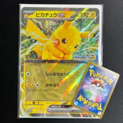 2025 Pokemon Card Japanese Pikachu ex Jumbo Card SV-P Promo JR Stamp Rally NM - Image 1