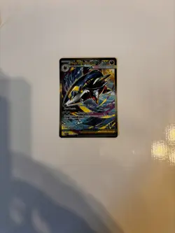 Mega Sharpedo EX Phantasmal Flames 127/094 SIR NM/M- Pokemon TCG - Image 2