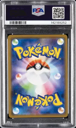 2019 POKEMON JPN SUN & MOON MIRACLE TWINS #029 MEWTWO & MEW GX PSA 10 - Image 2