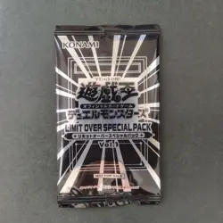 Yu-Gi-Oh OCG LIMIT OVER SPECIAL PACK Vol.1 Japanese NEW - Image 1