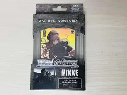 Weiss Nikke Goddess of Victory Trial Deck Japanese Factory Sealed - Image 1