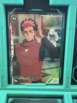 Arsenal Base Guellgetark Parallel Card MTG Near Mint - Image 1