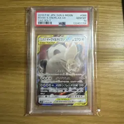 2018 POKEMON JPN SUN & MOON TAG BOLT #066 EEVEE & SNORLAX GX PSA 10 - Image 1