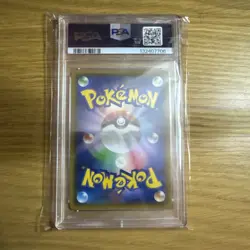 2018 POKEMON JPN SUN & MOON TAG BOLT #066 EEVEE & SNORLAX GX PSA 10 - Image 2