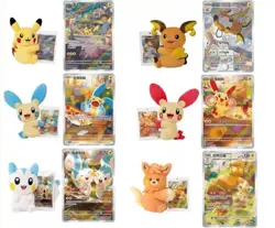 Pokemon S-Chinese Nuzzle Cheeks Plush Card Display Gift Box One Blind Box - Image 3