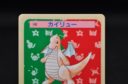 1997 Dragonite No.149 Topsun Blue Back Rare Japanese Pokemon Card - Image 4