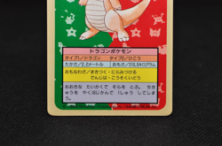 1997 Dragonite No.149 Topsun Blue Back Rare Japanese Pokemon Card - Image 5