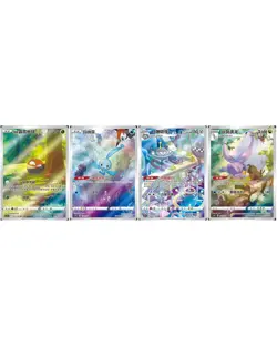 Pokemon S-Chinese Full Set Scarlet & Violet NM CS5AC~CSV6C-AR 63 Cards NM - Image 3