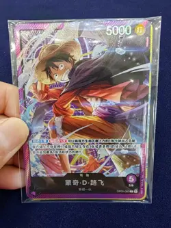 One Piece Chinese Card Game 3nd Anniversary Monkey D. Luffy OP05-060 L Alt Art - Image 1