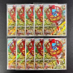 IN STOCK Pokemon Card Riolu AR x10 068/063 M1L Mega Brave Japanese NM - Image 1