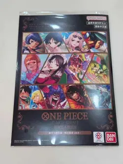 2025 One Piece Premium Card Collection Best Selection Vol. 5 Chinese Sealed - Image 1