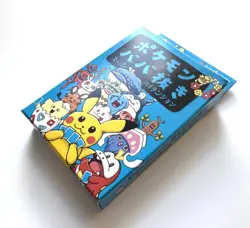Pokemon Japanese Babanuki 2 Old Maid Playing Card Deck Super High Tension Sealed - Image 5
