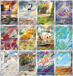 Pokemon Card Japanese AR 12 Card Complete Set sv1V Violet ex NM - Image 1
