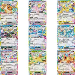 Eevee ex RR 022/187 SV8a Set Terastal Fest ex - Pokemon Card Japanese - Image 1