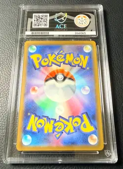 Mewtwo VSTAR 221/172 S12a: VSTAR Universe Holo (Japanese) ACE Gem Mint 10 - Image 2