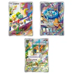 3Pcs Pokemon S-Chinese 151 Original Partner Set SV-P-098/SV-P Promo NM - Image 1