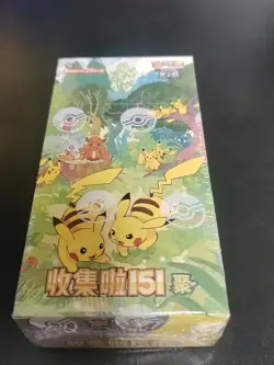 2025 Pokemon TCG S-Chinese Collection 151C 4.0 Gather Jumbo Booster Box New - Image 2