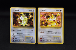 Meowth No. 052 -2 sets Pokemon Card Japanese 1998 Old Back - Image 1