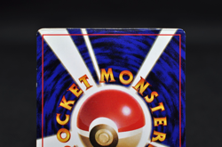 Meowth No. 052 -2 sets Pokemon Card Japanese 1998 Old Back - Image 5