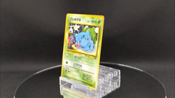 Bulbasaur Glossy Vending Series 1 Promo - Japanese Pokemon Card - 1998 - Image 2