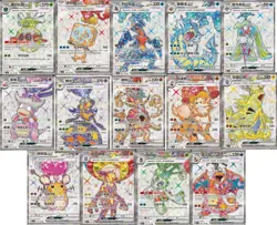 14Pcs Pokemon S-Chinese Scarlet＆Violet Charizard EX Set CSV3C-CSV6C Full Art NM - Image 1