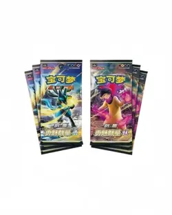 IN STOCK Pokemon TCG S-Chinese Brilliant Energy Fire Energy Gift Box PR-EW - Image 2