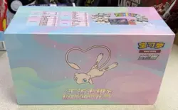 Pokemon TCG S-Chinese Mew "Construction of Advanced" Fusion Gift Box Sealed New - Image 1